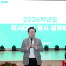 솔담2 헤럴드경제