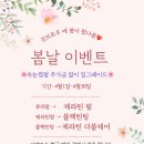 진브로우 - 영주시 대학로 184 | 진브로우
