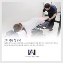 황규택정형외과의원 이미지