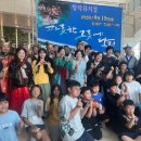 강진아트홀 이미지