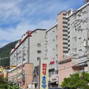 피자성 효인방 이미지