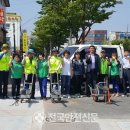 기동반-20 이미지