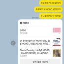 책책책 | 책책책 책을 읽읍시다