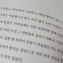 김태균의 이제그냥 즐기려고요 이미지