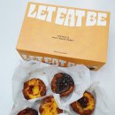 렛잇비 | 광화문역 맛집 서울 3대 타르트 렛잇비 포장 후기