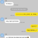 새명이천 | 07.03 - 07.19 일상, 어른되기 힘들다..🔥🫥