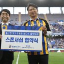 김병준 레다스 흉부외과의원 이미지