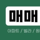 웅천세일공인중개사사무소 이미지