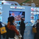 [코엑스] 2020 서울 카페쇼 후기