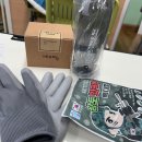12月