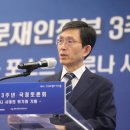 케이방역시스템
