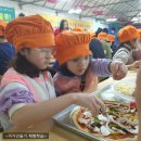 한사랑유아체육태권도 이미지