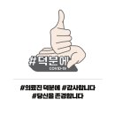 (주)화선엠텍 이미지