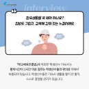 선수합숙소 이미지