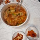 모이세 칼국수 이미지