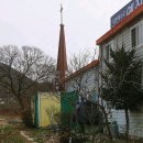 예직교회 개방화장실 이미지