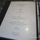 제이메드주