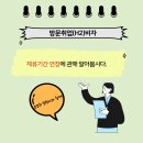 행정사 유명희 사무소 네이버블로그