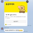 파인벨리럭셔리글램핑 이미지