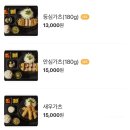 현가츠 | 명동 돈까스 맛집 ‘현가츠’ 두툼, 육즙 팡팡 등심가츠 후기(맛있게 먹는 법, 웨이팅)