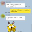 오순도순마을 공부방 | 2020.9월 랜선 다마래 모임 후기