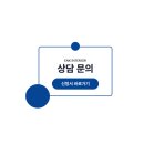 가성노동조합 | 부산 30평대 아파트 인테리어, "싸면 딱 그만큼 나옵니다" 호텔급 가성비 공식