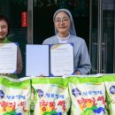 송파농협하나로마트 이미지