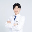 소소일상한의원 네이버블로그