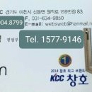 회안대로71번길 이미지