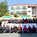 사단법인대전범죄피해자지원센터
