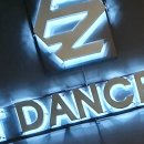 EZ댄스 이미지