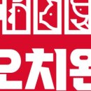 우리끼리키즈카페스포츠마을대구