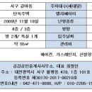 해든마트 이미지