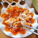 할멈탕수육나주