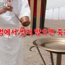 토라 - 포천시 포천로1585번길 28 | 토라