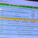 참한빛유치원 이미지