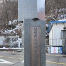 강촌 상상역 이미지