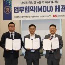 인덕원중학교 이미지