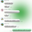 나 개강한 여자야