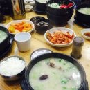삼진주유소 이미지
