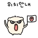 더벤티경북청송점