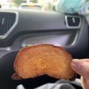 팔거역 | 대구 칠곡 소금빵맛집 추천 소림사 팔거역점 소금빵, 러스크 내돈내산 솔직후기