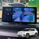 블랙박스 이미지