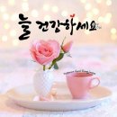 누비길4구간 이미지