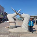 남당항(선착장) 네이버블로그