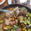 이화찹쌀순대 이미지