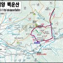 백운산농원가든 - 칠곡군 | 백운산농원가든