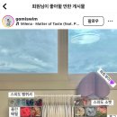 도이코 이미지
