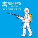 용인대 참사랑 태권도 이미지