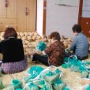 여경경로당 이미지